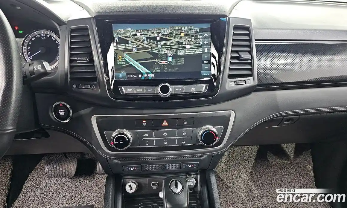 SsangYong Rexton 2020 2.2 Автомат в Москве № 290667, фото 17