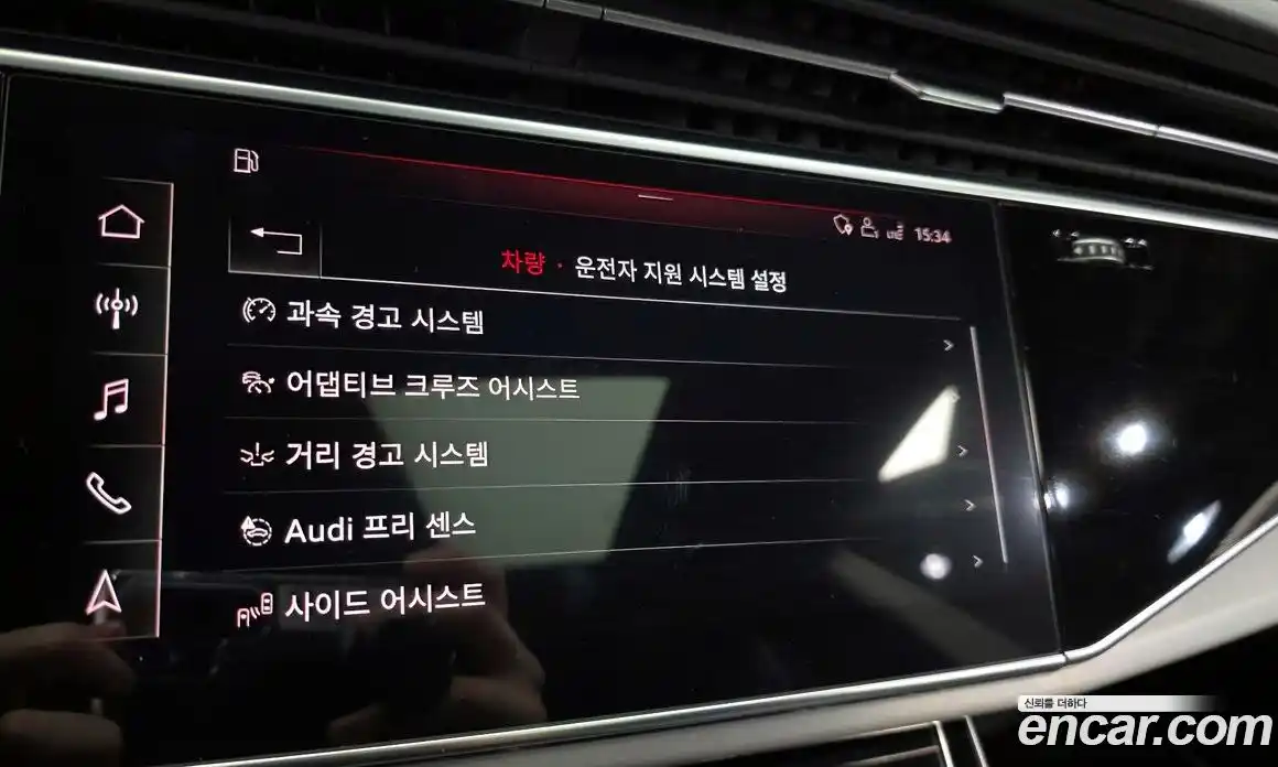 Audi Q8 2020 3.0 Автомат в Москве № 292906, фото 16