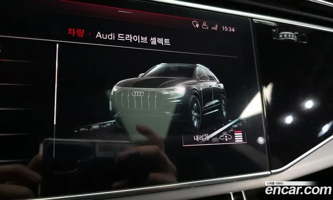 Audi Q8 2020 3.0 Автомат в Москве № 292906, фото 18