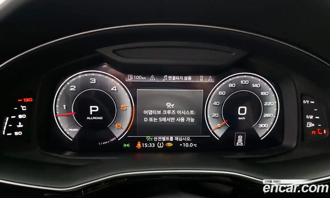 Audi Q8 2020 3.0 Автомат в Москве № 292906, фото 6