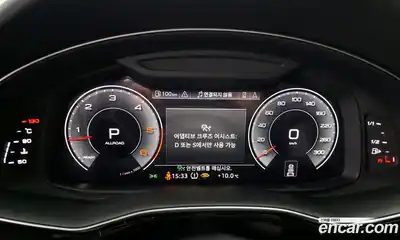 Audi Q8 2020 3.0 Автомат в Москве № 292906, миниатюра 6