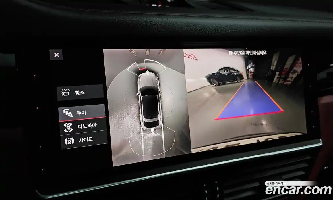 Porsche Cayenne 2021 3.0 Автомат в Москве № 294198, фото 18