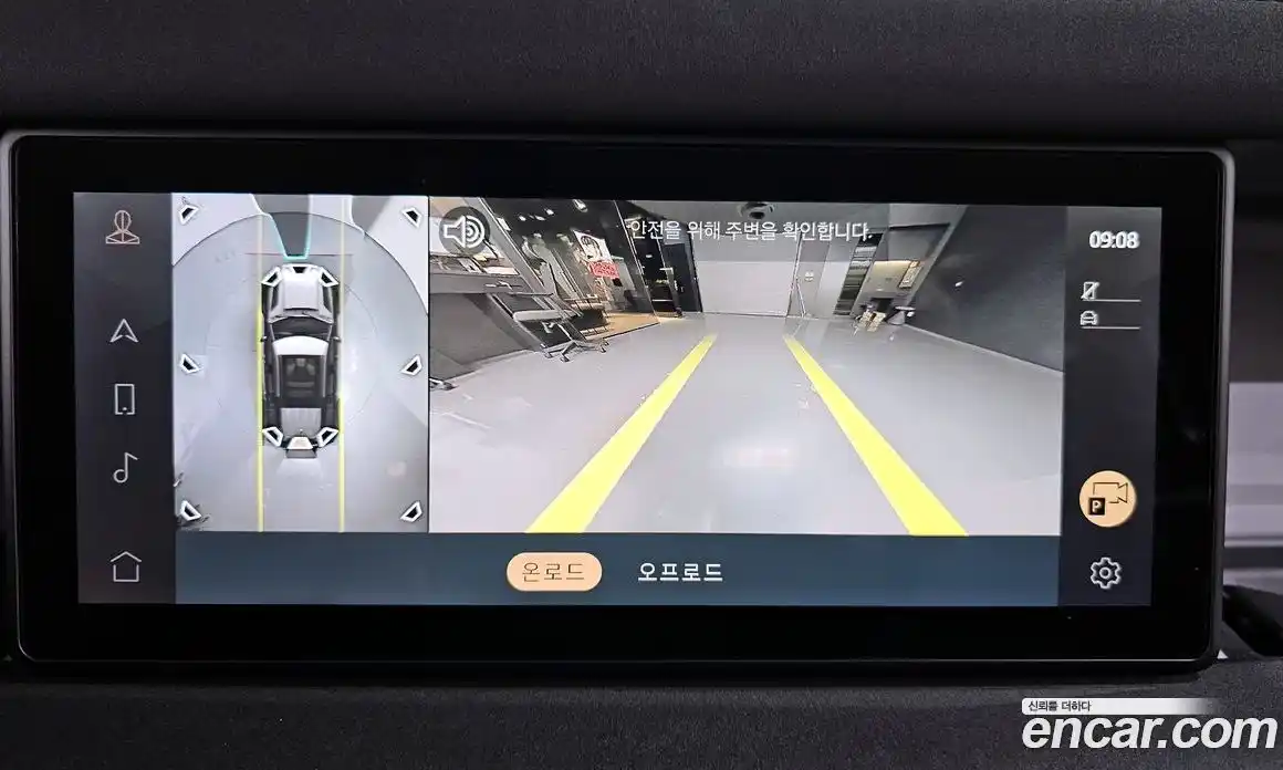 Land Rover Defender 2020 2.0 Автомат в Москве № 298224, фото 15