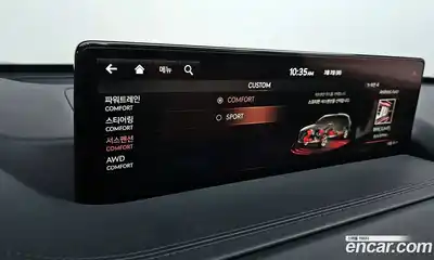 Genesis GV80 2020 3.5 Автомат в Москве № 298645, миниатюра 11