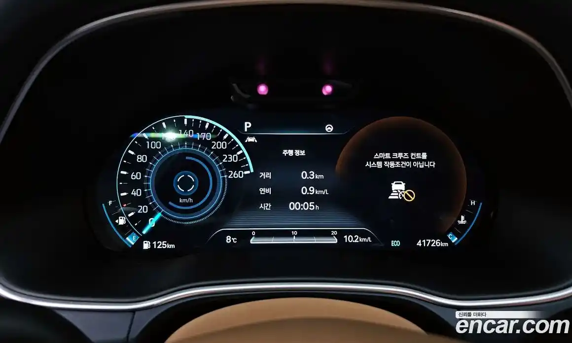 Genesis GV80 2020 3.5 Автомат в Москве № 298645, фото 13