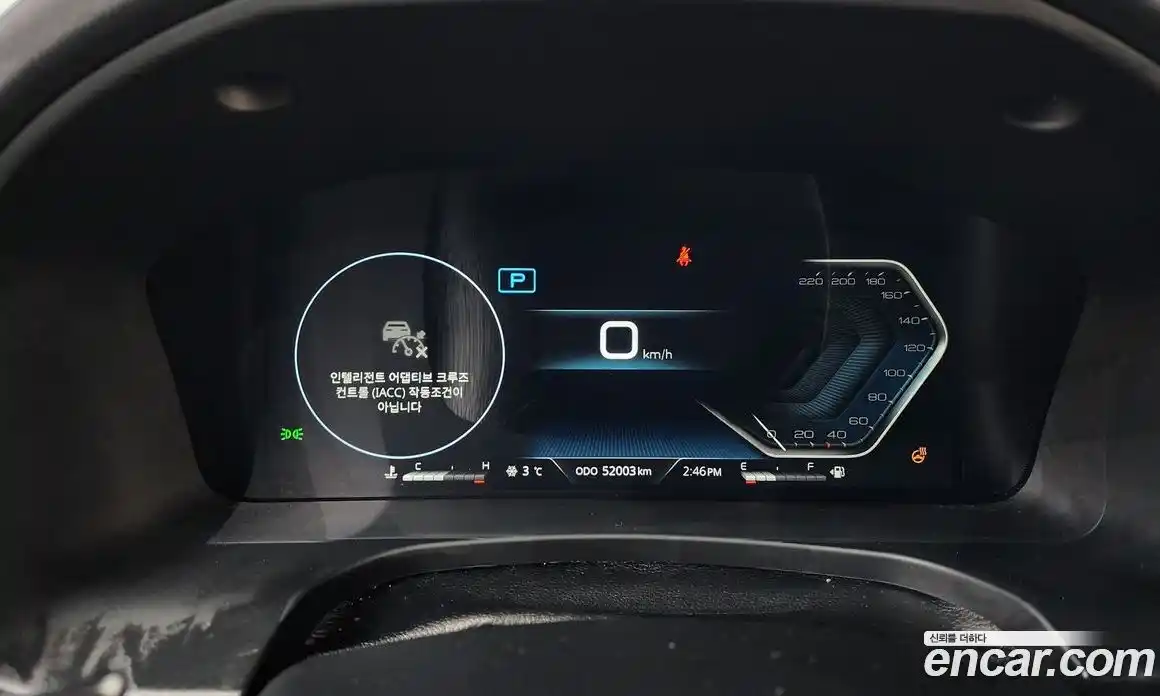 SsangYong Rexton 2023 2.2 Автомат в Москве № 30255, фото 15