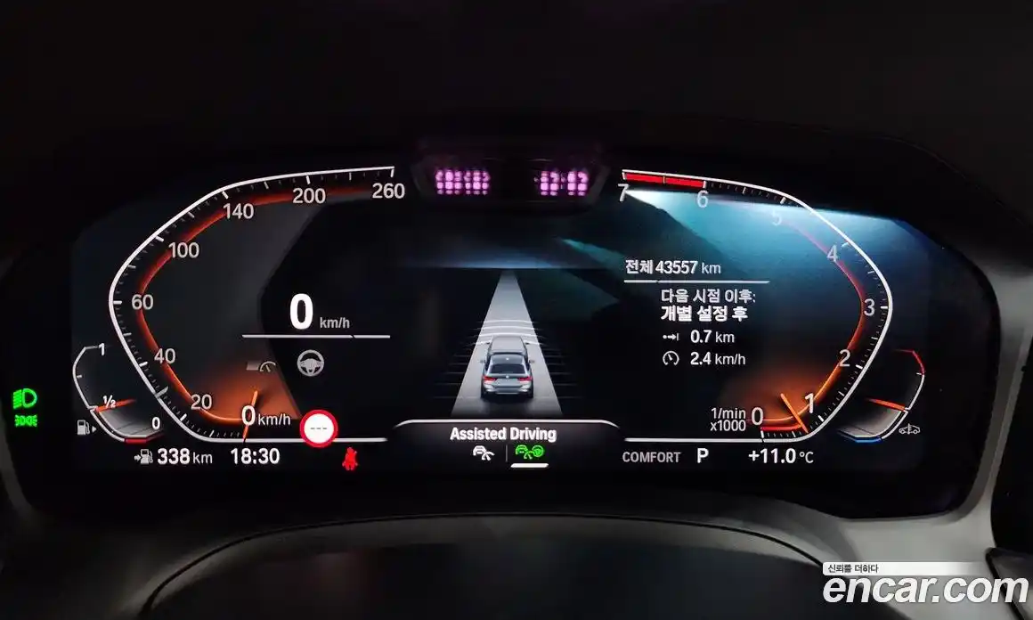 BMW 3-Series 2022 2.0 Автомат в Москве № 303465, фото 11