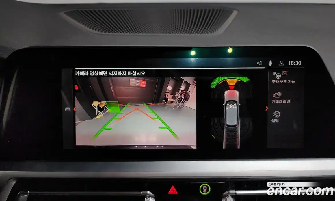 BMW 3-Series 2022 2.0 Автомат в Москве № 303465, фото 5