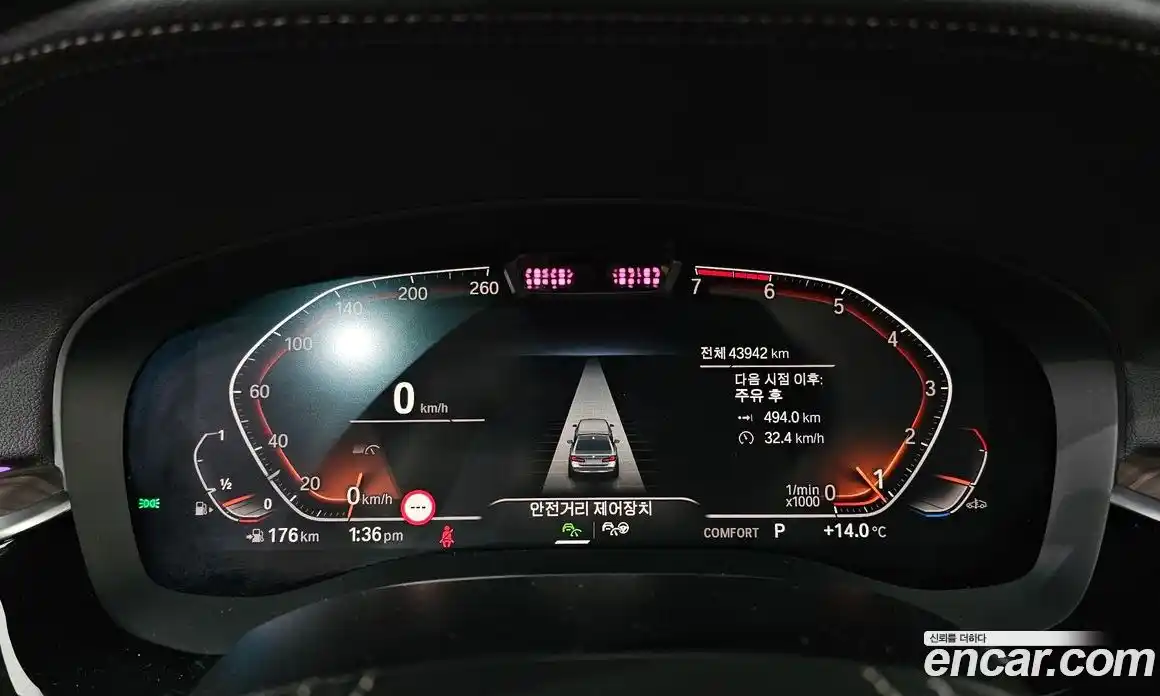 BMW 5-Series 2021 2.0 Автомат в Москве № 303477, фото 11