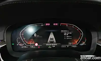 BMW 5-Series 2021 2.0 Автомат в Москве № 303477, миниатюра 11