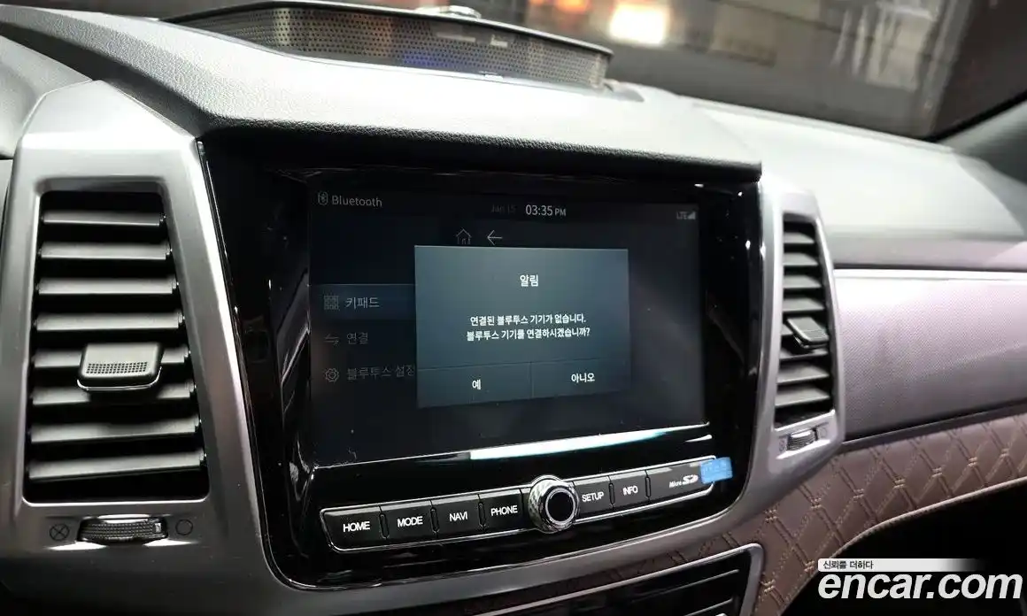 SsangYong Rexton 2021 2.2 Автомат в Москве № 30940, фото 20