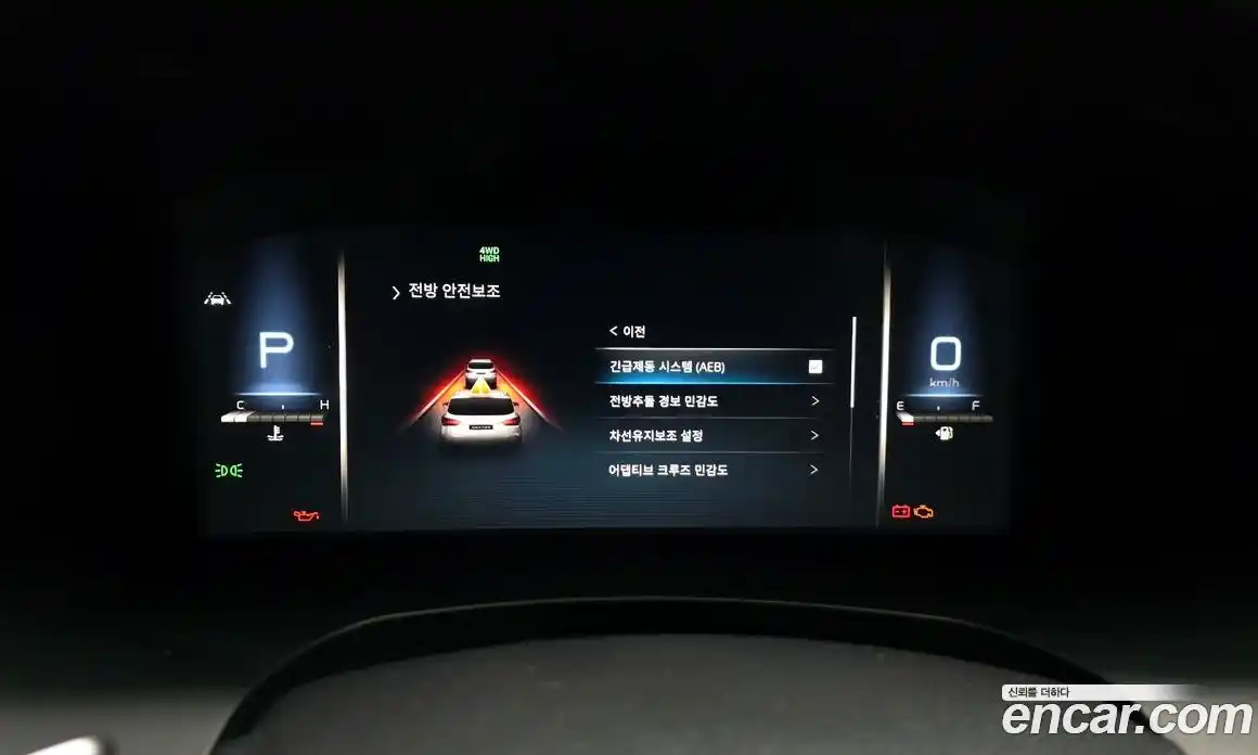 SsangYong Rexton 2021 2.2 Автомат в Москве № 30940, фото 3