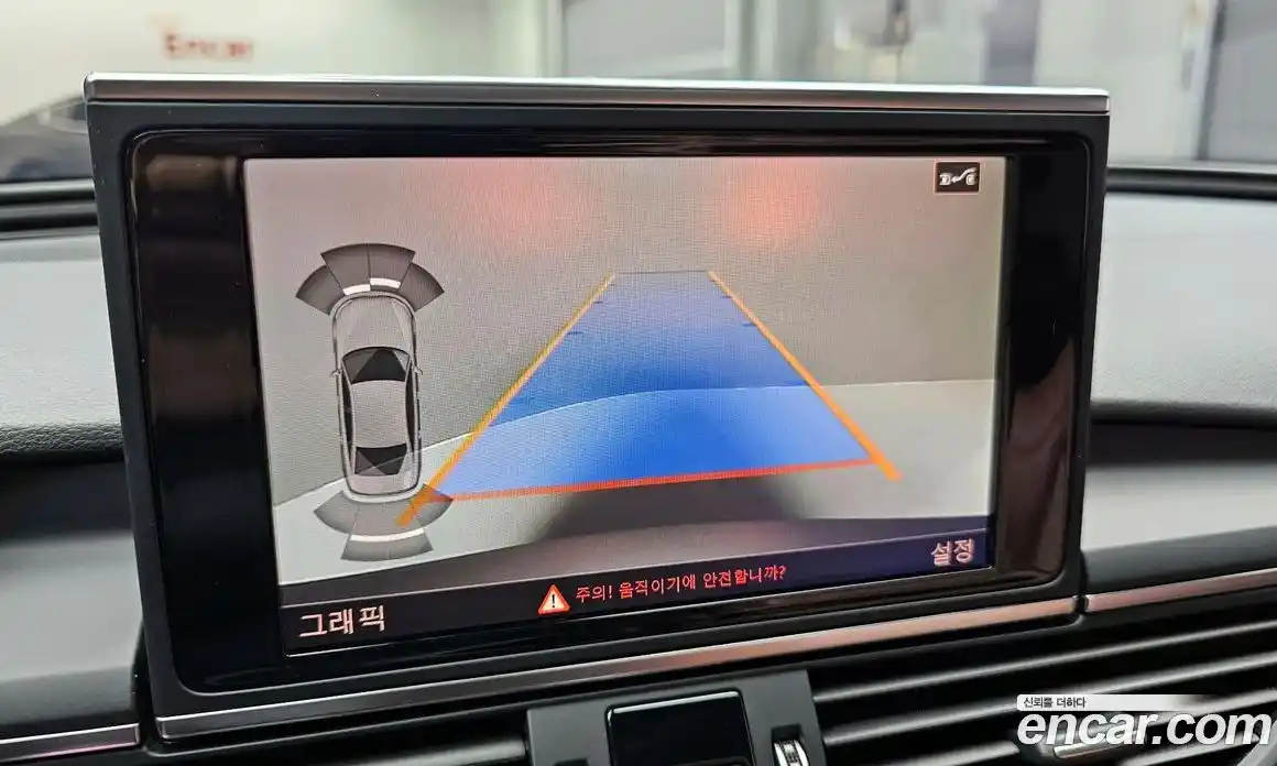 Audi A6 2018 2.0 Автомат в Москве № 312119, фото 13