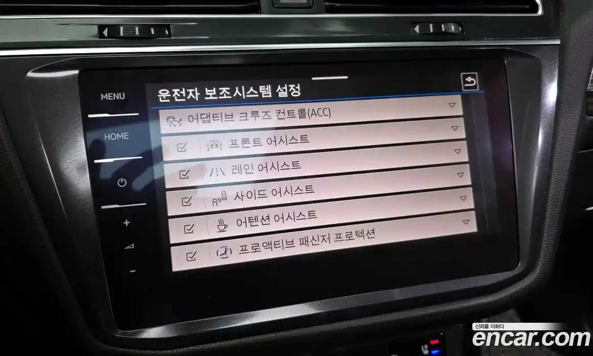 Volkswagen Tiguan 2023 2.0 Автомат в Москве № 317697, фото 9