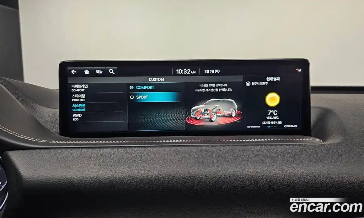 Genesis GV80 2022 3.0 Автомат в Москве № 322808, фото 12