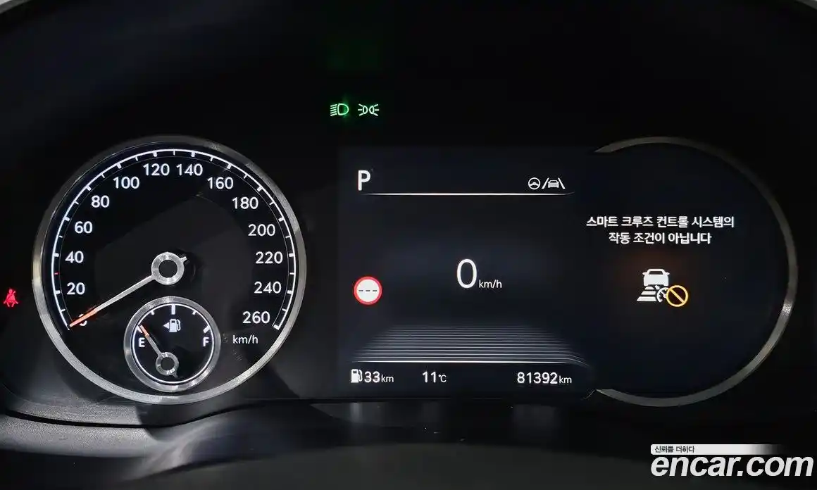 Genesis GV80 2022 3.0 Автомат в Москве № 322808, фото 10