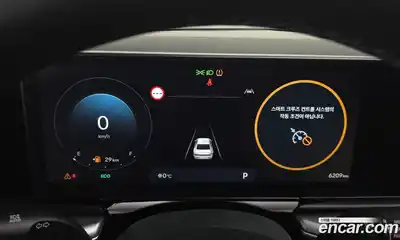 Hyundai Grandeur 2025 2.5 Автомат в Москве № 3256, миниатюра 11