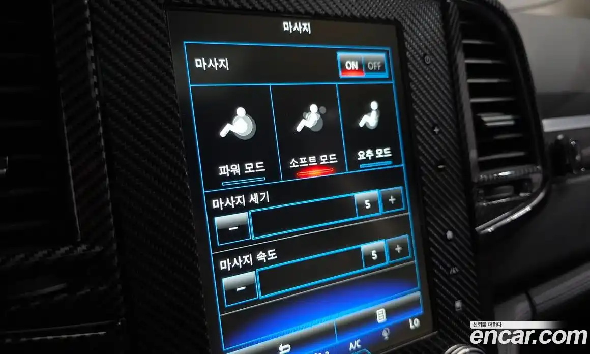 Renault QM6 2022 2.0 Автомат в Москве № 333663, фото 6