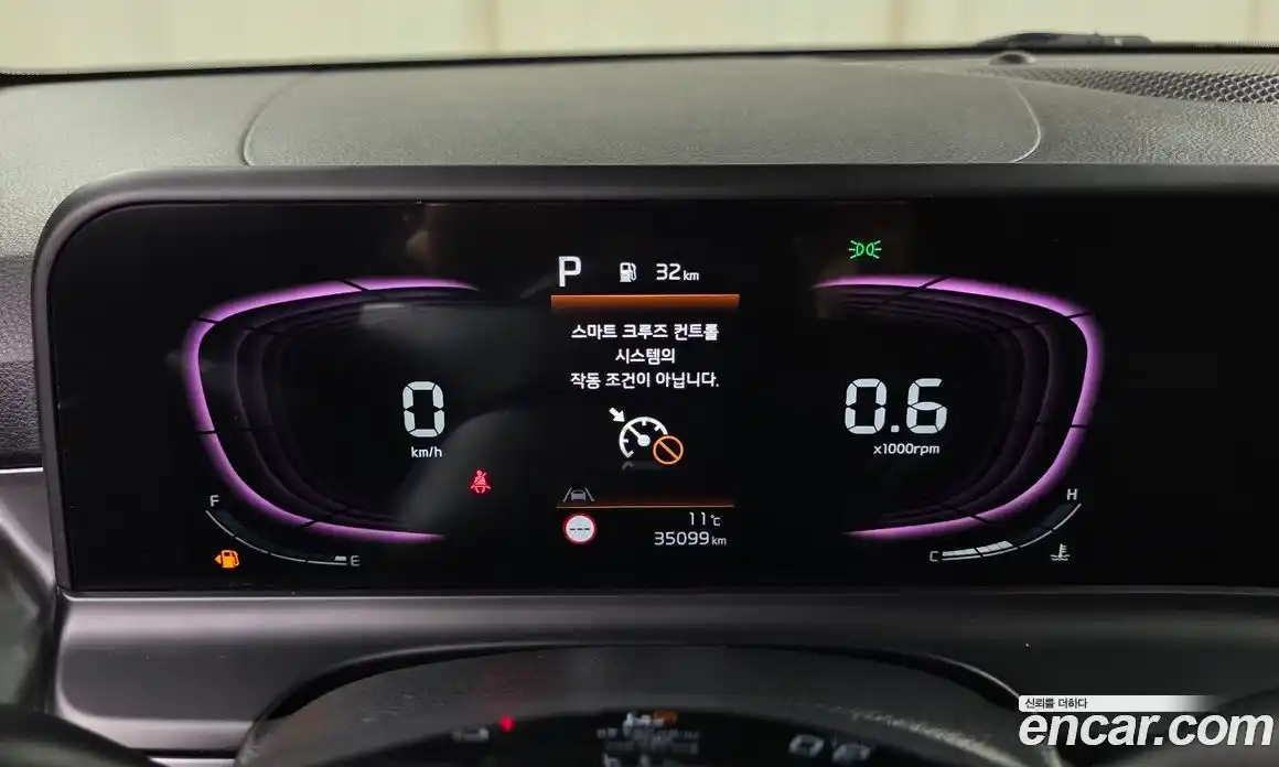 Kia Seltos 2023 1.6 Автомат в Москве № 338660, фото 6