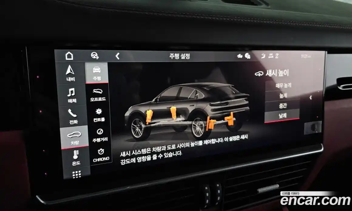 Porsche Cayenne 2021 3.0 Автомат в Москве № 344462, фото 11