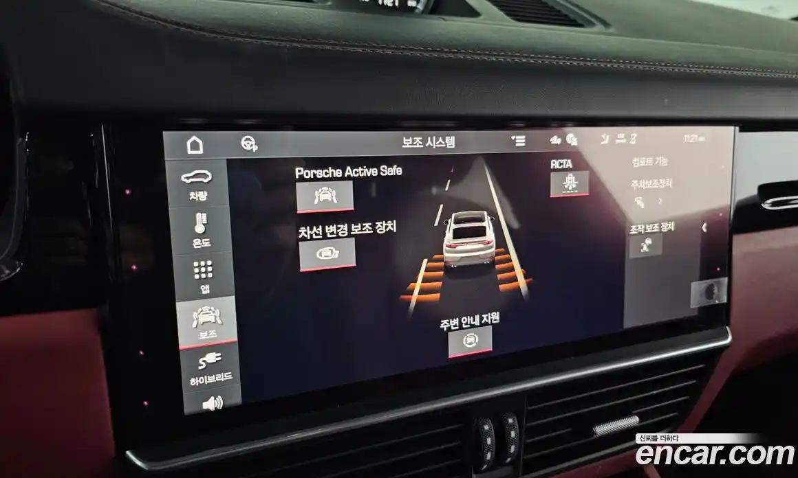 Porsche Cayenne 2021 3.0 Автомат в Москве № 344462, фото 19