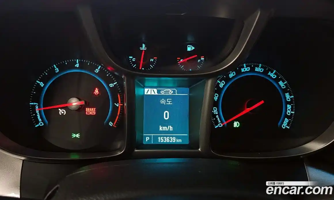 Chevrolet Orlando 2013 2.0 Автомат в Москве № 36791, фото 9