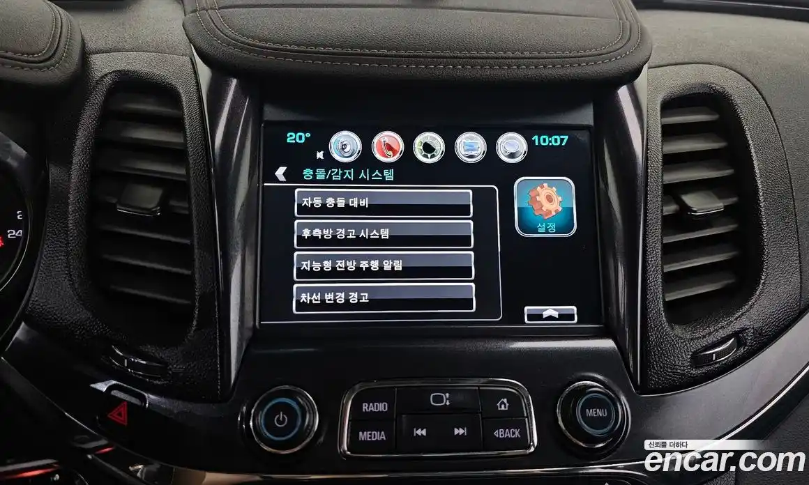 Chevrolet Impala 2016 3.6 Автомат в Москве № 37926, фото 3