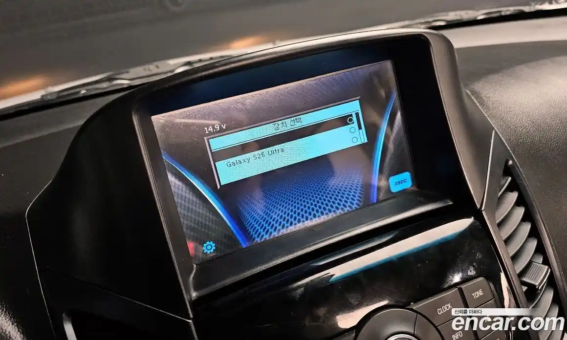 Chevrolet Orlando 2013 2.0 Автомат в Москве № 39392, фото 4