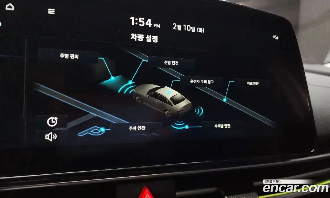 Hyundai Avante 2023 1.6 Автомат в Москве № 44609, фото 15