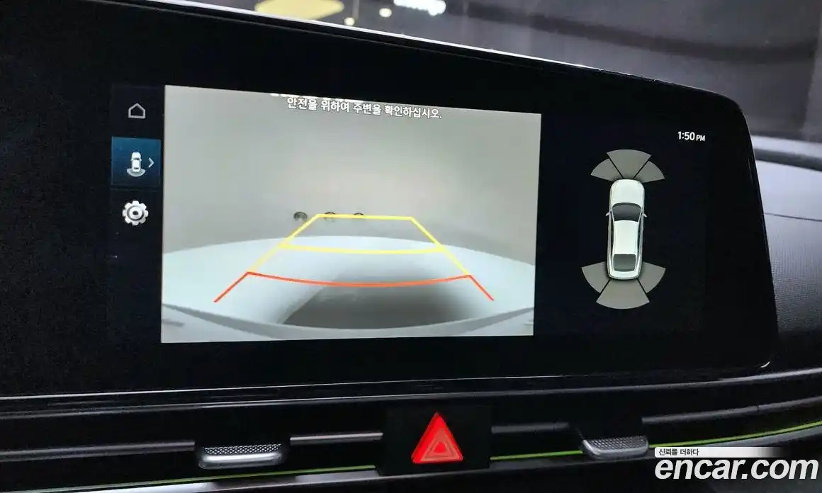 Hyundai Avante 2023 1.6 Автомат в Москве № 44609, фото 4