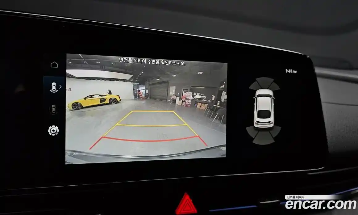 Hyundai Avante 2025 2.0 Механическая в Москве № 46150, фото 8