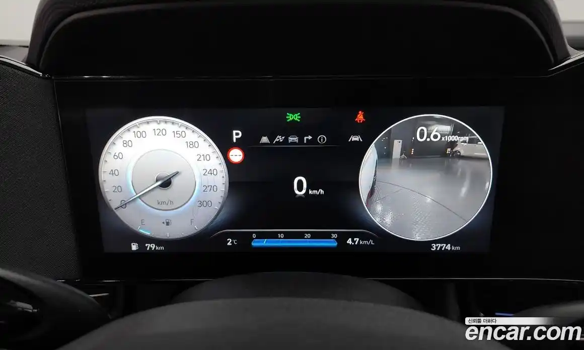 Hyundai Avante 2025 2.0 Автомат в Москве № 47995, фото 14