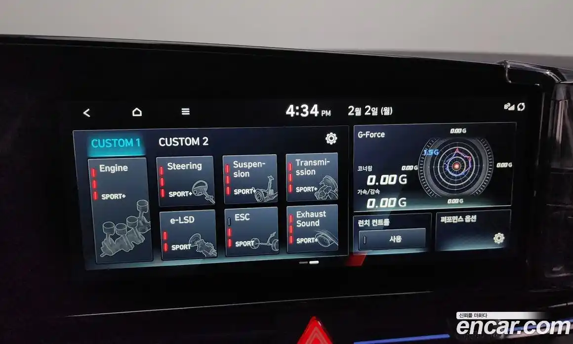 Hyundai Avante 2025 2.0 Автомат в Москве № 47995, фото 15