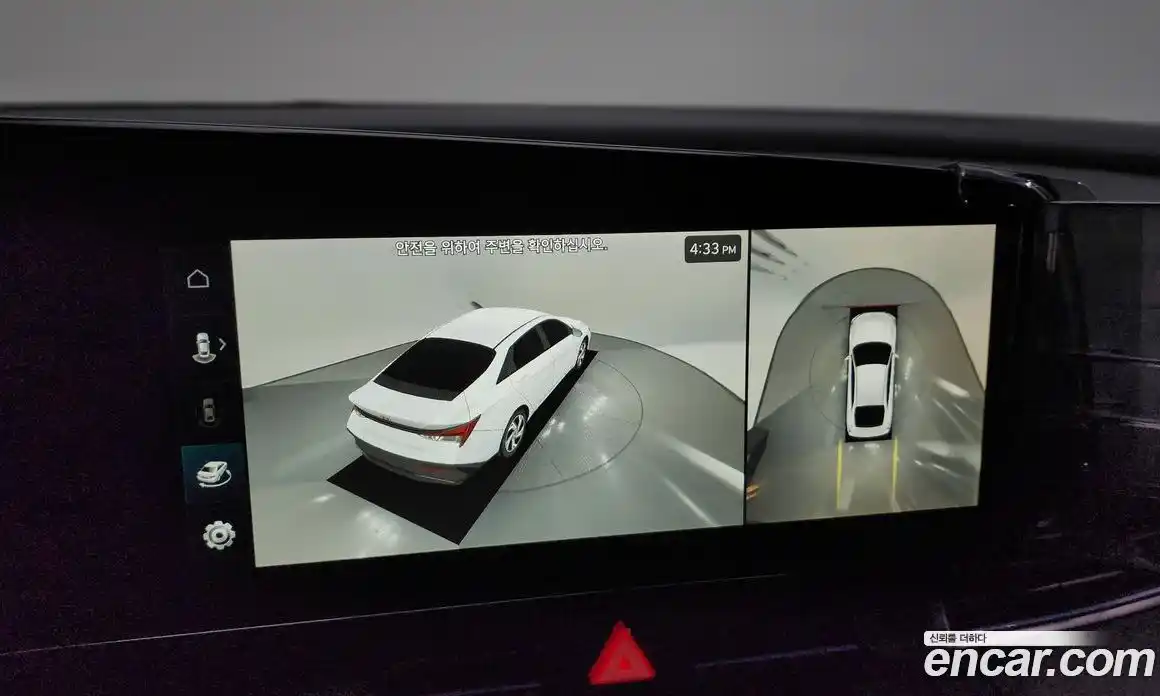 Hyundai Avante 2025 2.0 Автомат в Москве № 47995, фото 3