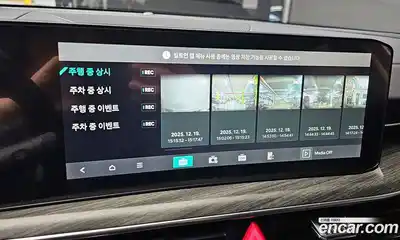 Kia K5 2024 1.6 Автомат в Москве № 4887, миниатюра 12