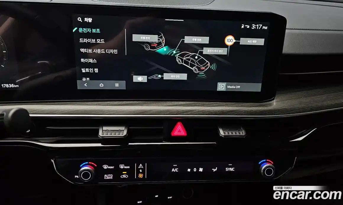 Kia K5 2024 1.6 Автомат в Москве № 4887, фото 8