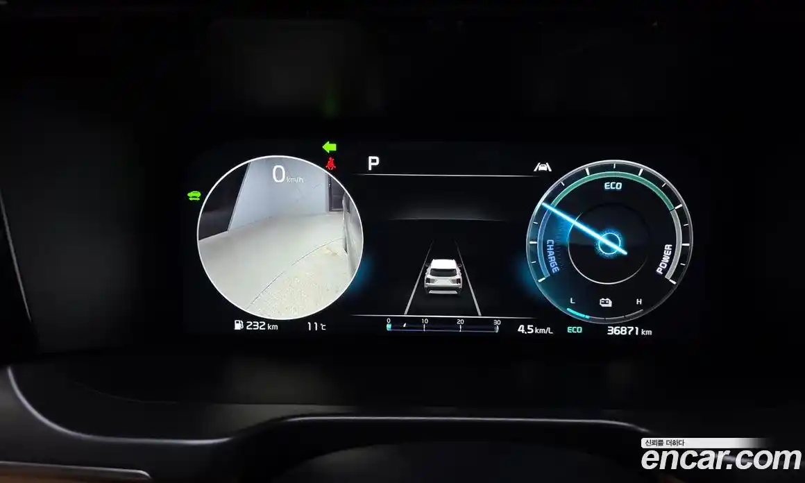 Kia Sorento 2023 1.6 Автомат в Москве № 53550, фото 15