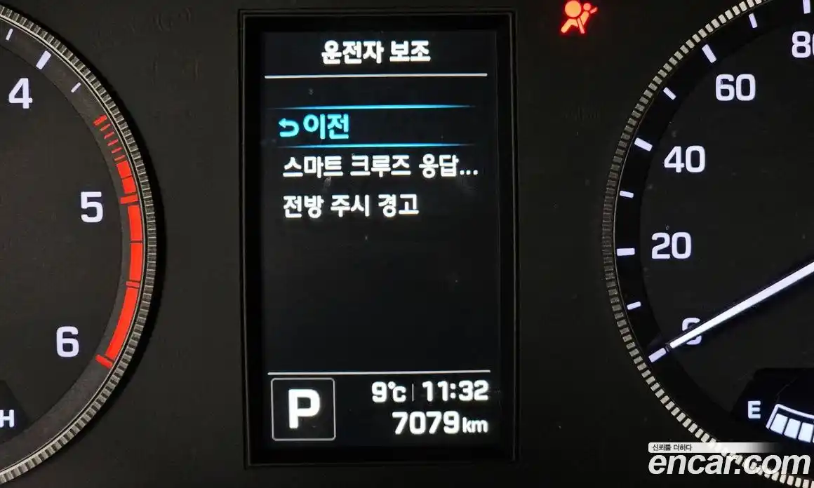 Hyundai Solati 2025 2.5 Автомат в Москве № 5776, фото 20