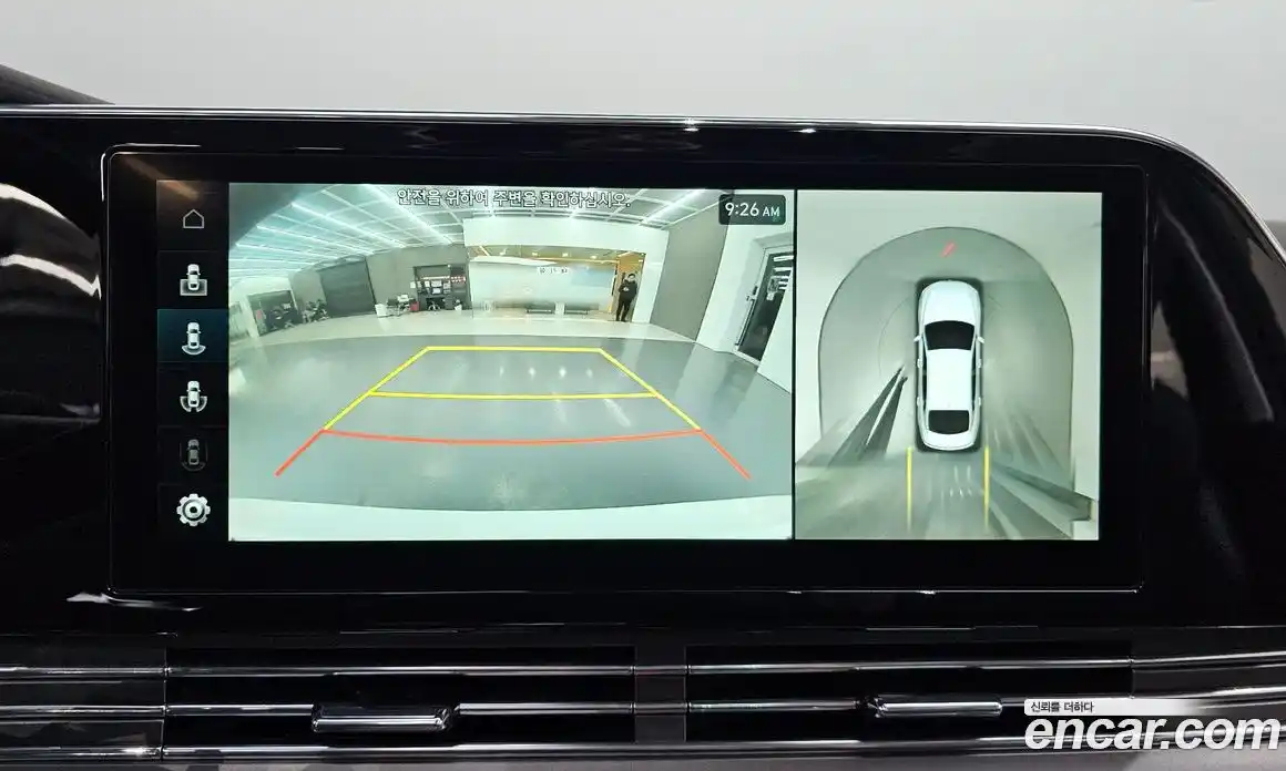 Hyundai Grandeur 2022 2.5 Автомат в Москве № 7598, фото 19