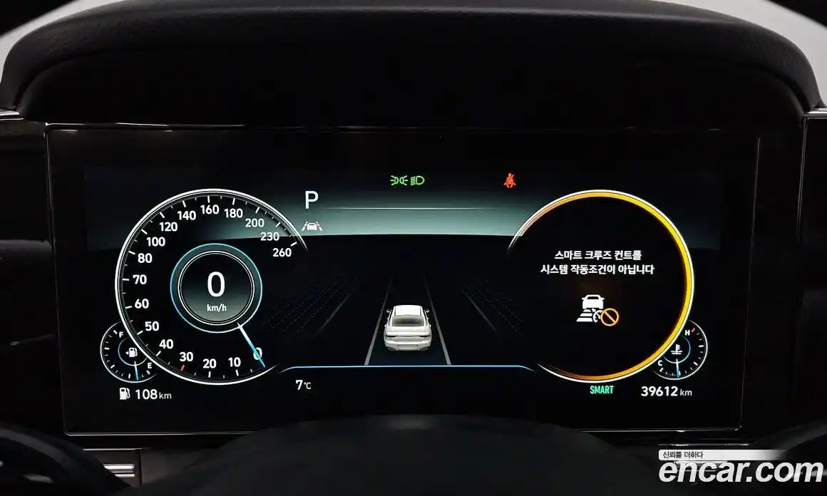 Hyundai Grandeur 2022 2.5 Автомат в Москве № 7598, фото 4