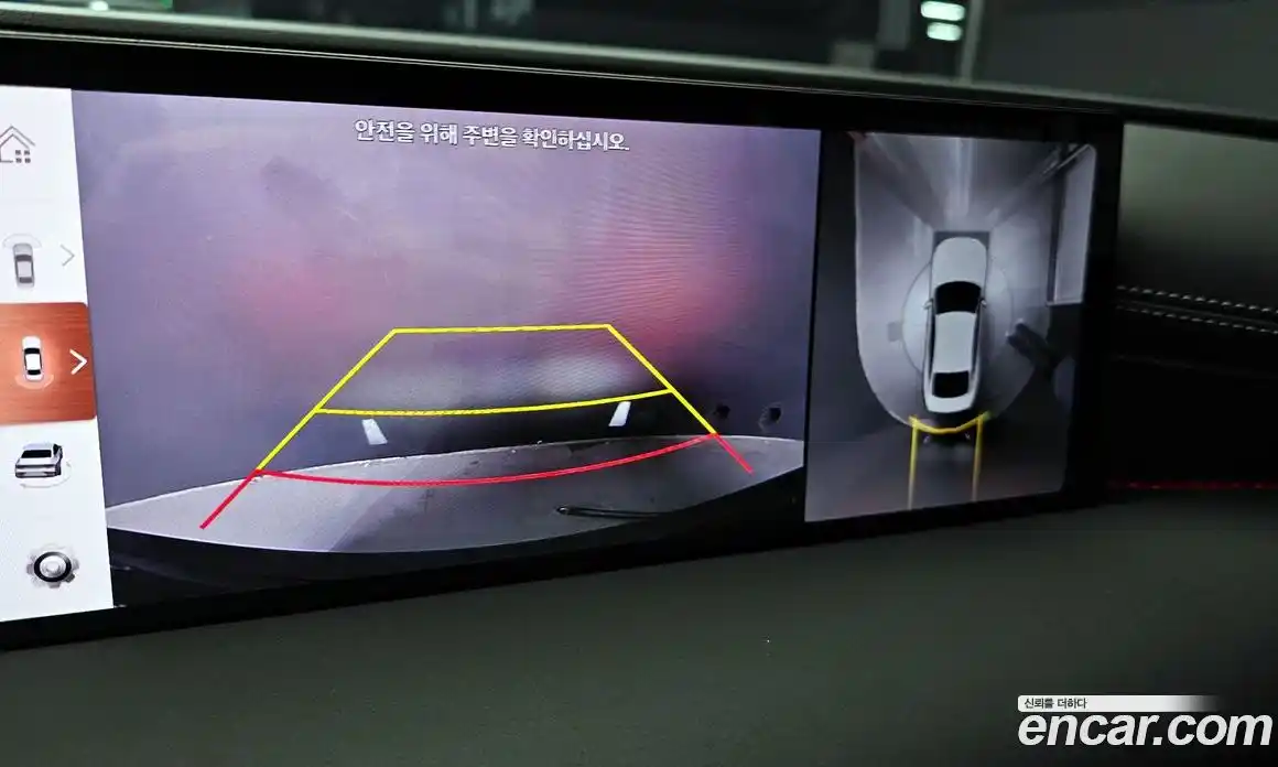 Genesis G80 2025 2.5 Автомат в Москве № 84811, фото 10