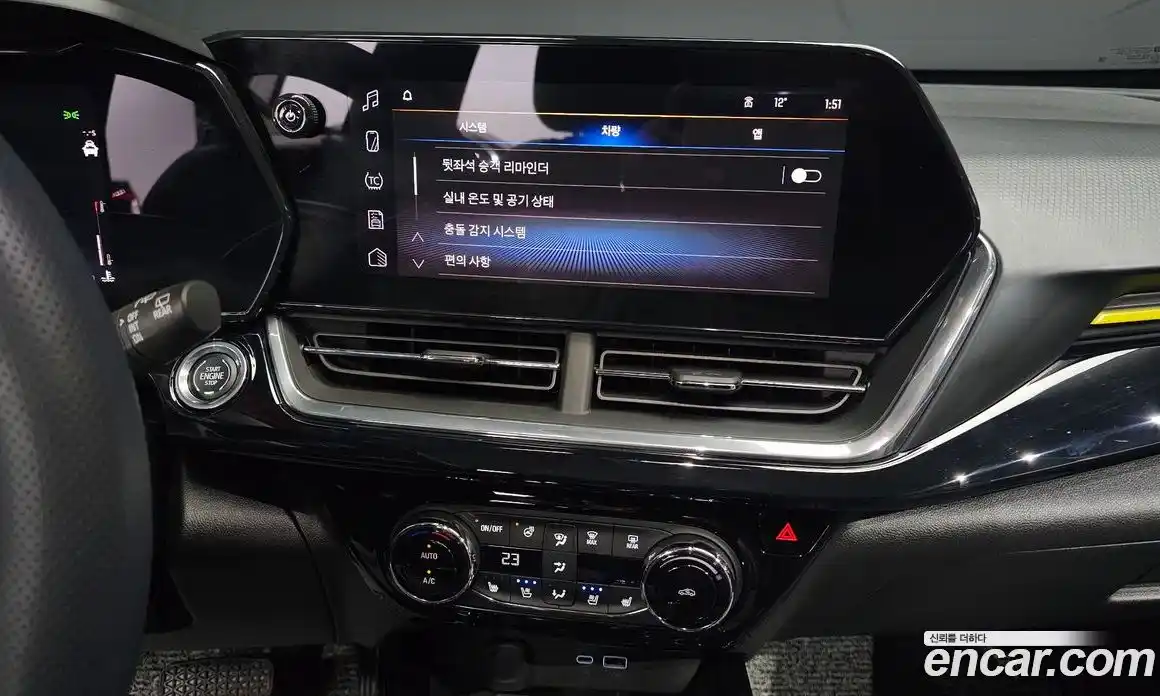 Chevrolet Trax 2025 1.2 Автомат в Москве № 85715, фото 4