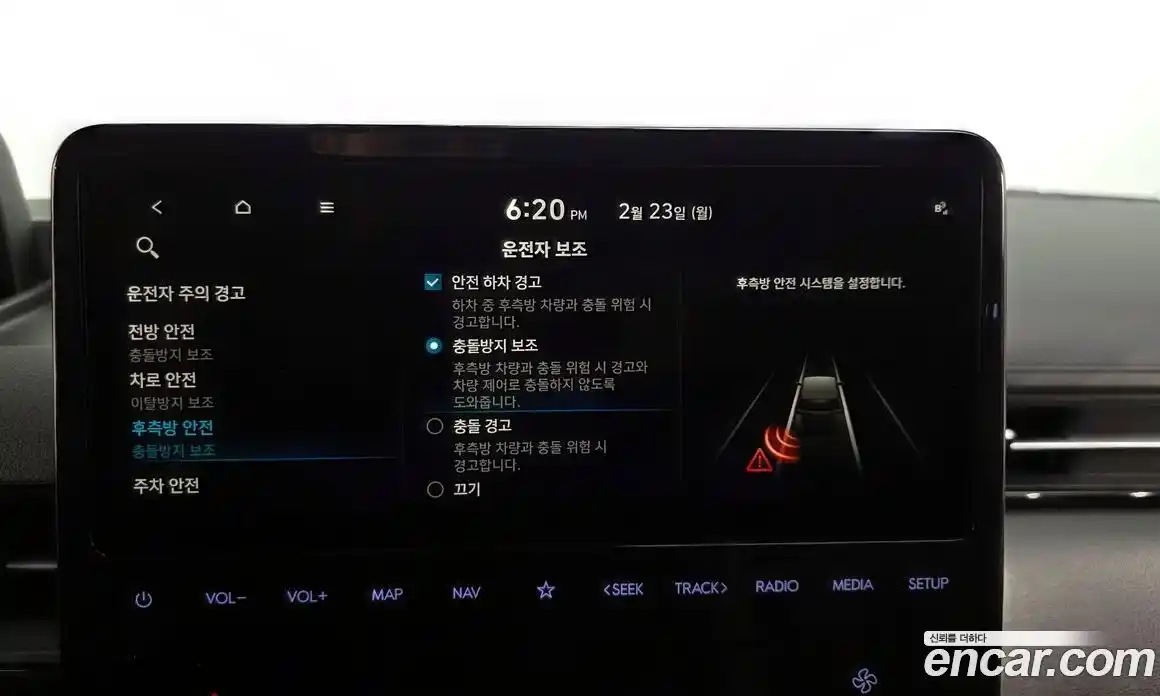 Hyundai Staria 2022 2.2 Автомат в Москве № 9716, фото 8