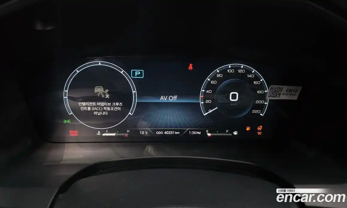 SsangYong Rexton 2024 2.2 Автомат в Москве № 98376, фото 3