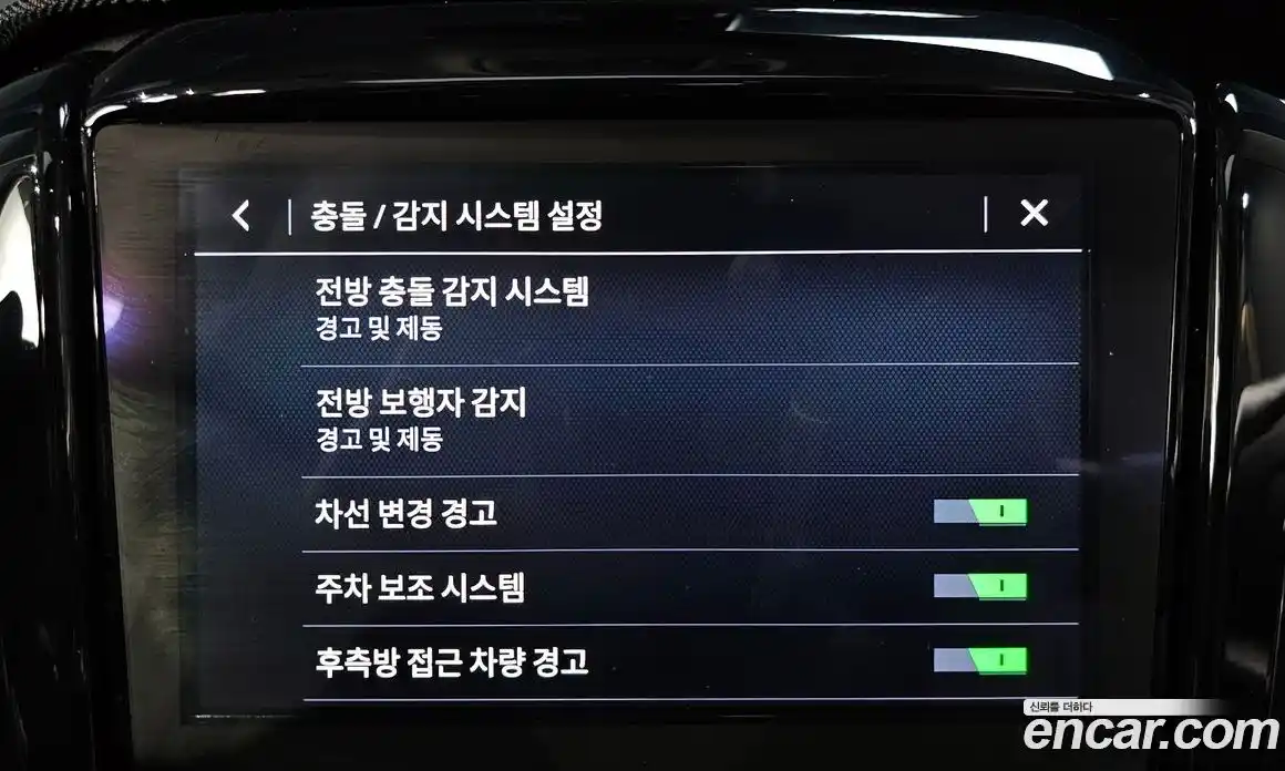 Chevrolet Traverse 2020 3.6 Автомат в Москве № 104567, фото 9