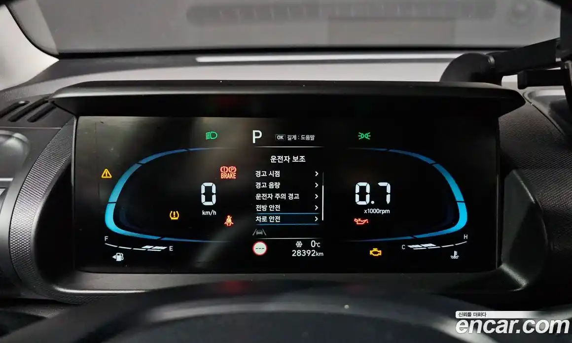 Hyundai Casper 2024 1.0 Автомат в Москве № 110176, фото 11