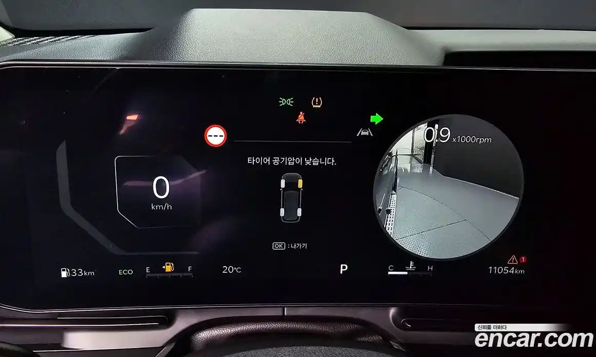 Kia Canival 2025 3.5 Автомат в Москве № 115258, фото 3