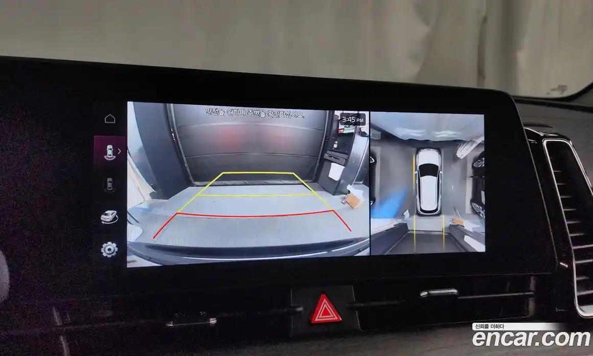 Kia Sportage 2024 1.6 Автомат в Москве № 115280, фото 17