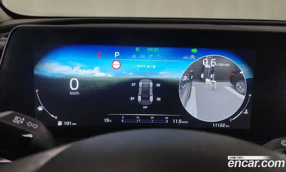 Kia Sportage 2024 1.6 Автомат в Москве № 115280, фото 20