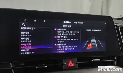 Kia Sportage 2024 1.6 Автомат в Москве № 115280, миниатюра 5